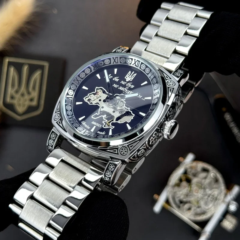 Awarder 021 Де би не був Silver Steel - Зображення 3