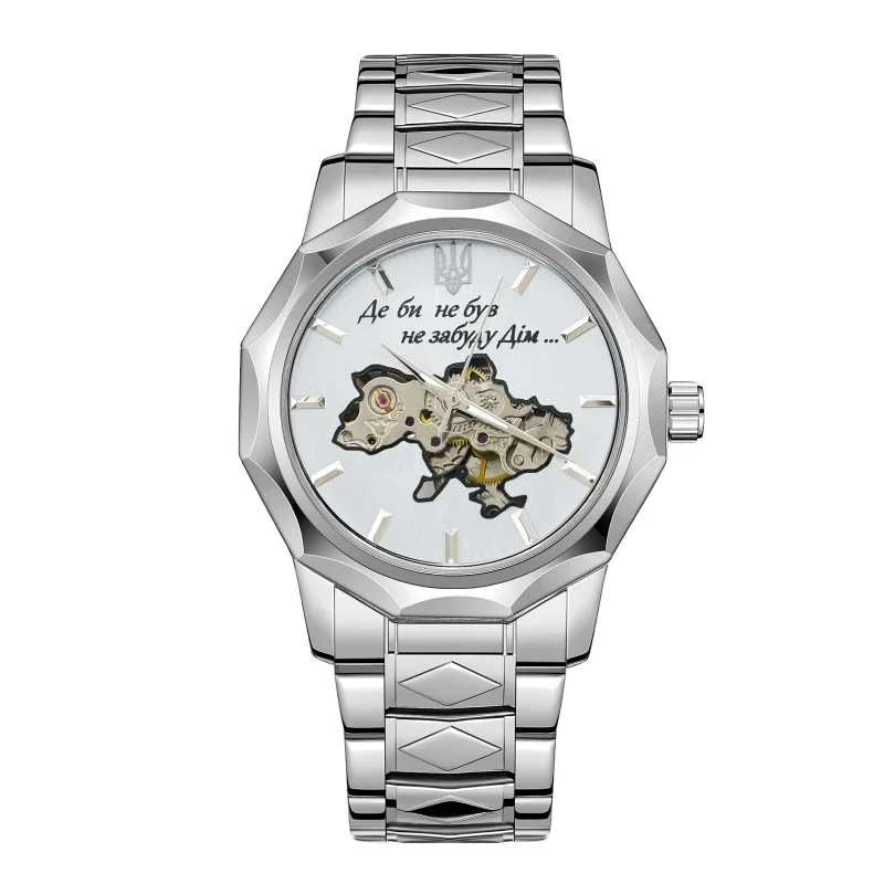 Awarder 024 Не забуду дім Silver-White