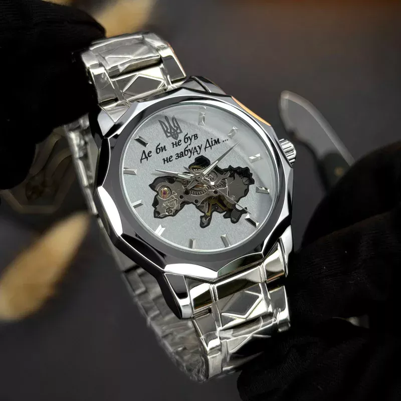 Awarder 024 Не забуду дім Silver-White - Зображення 3